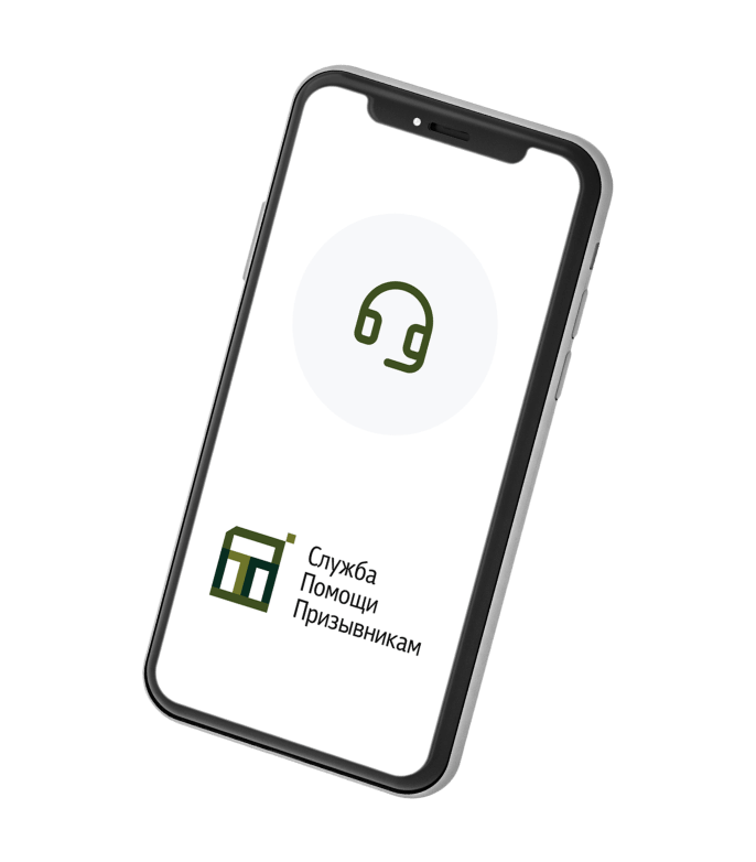 Призывной возраст в России 2024 : до скольки лет забирают в армию?