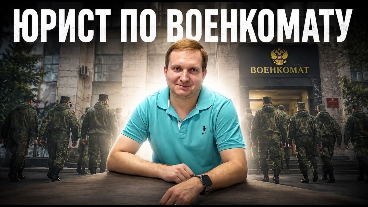 Мартынов Игорь