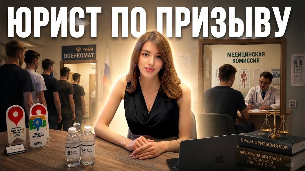 Мусова Милана