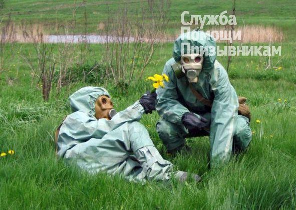 Крем для профилактики варикоза