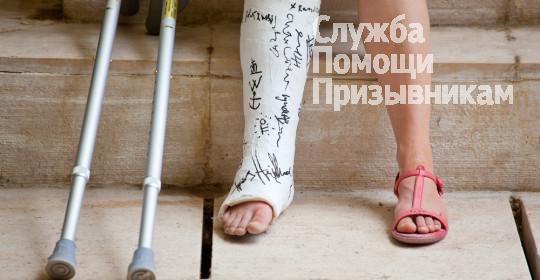 От чего лопаются вены на ногах
