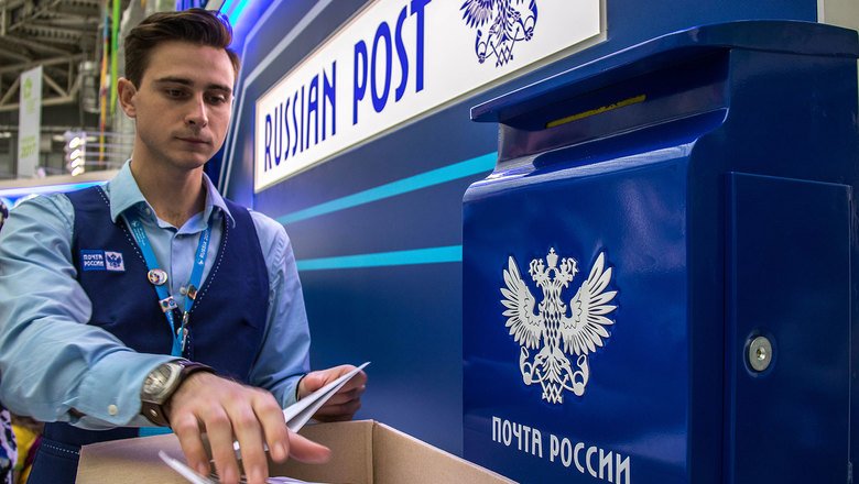 повестка заказным письмом из военомата