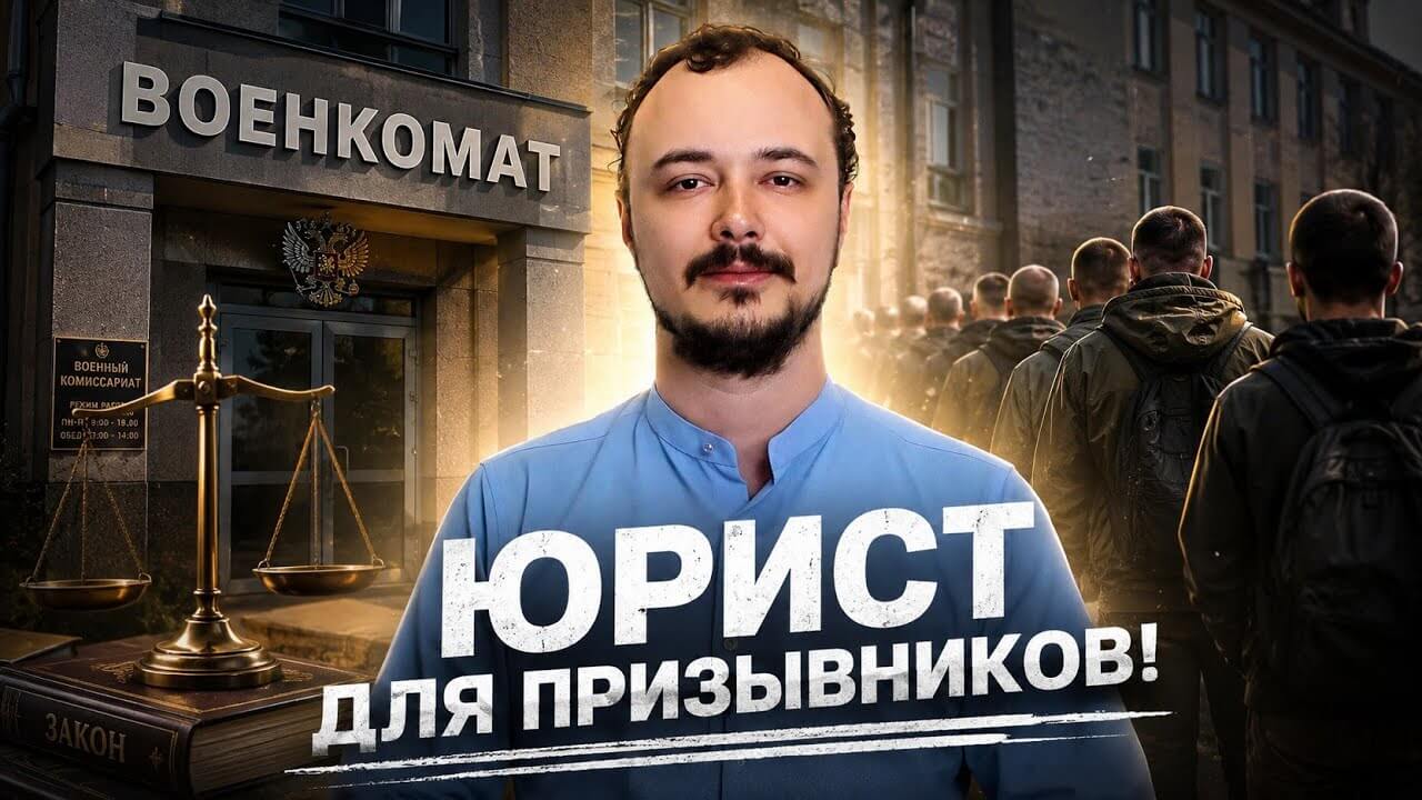 Волков Александр