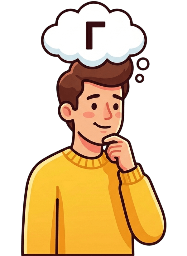 Категория годности «Г»