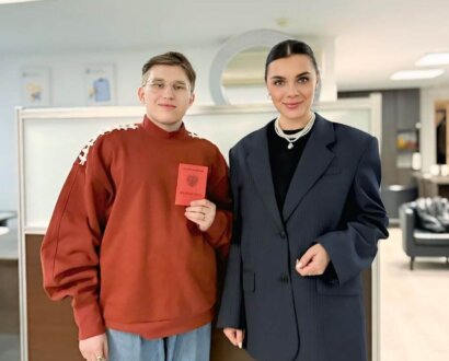 Евгений