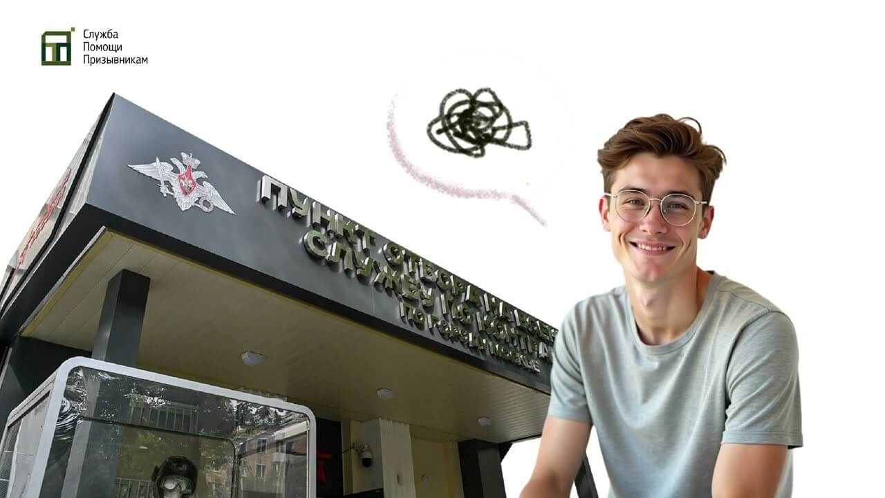 Категория годности Д