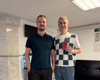Родион