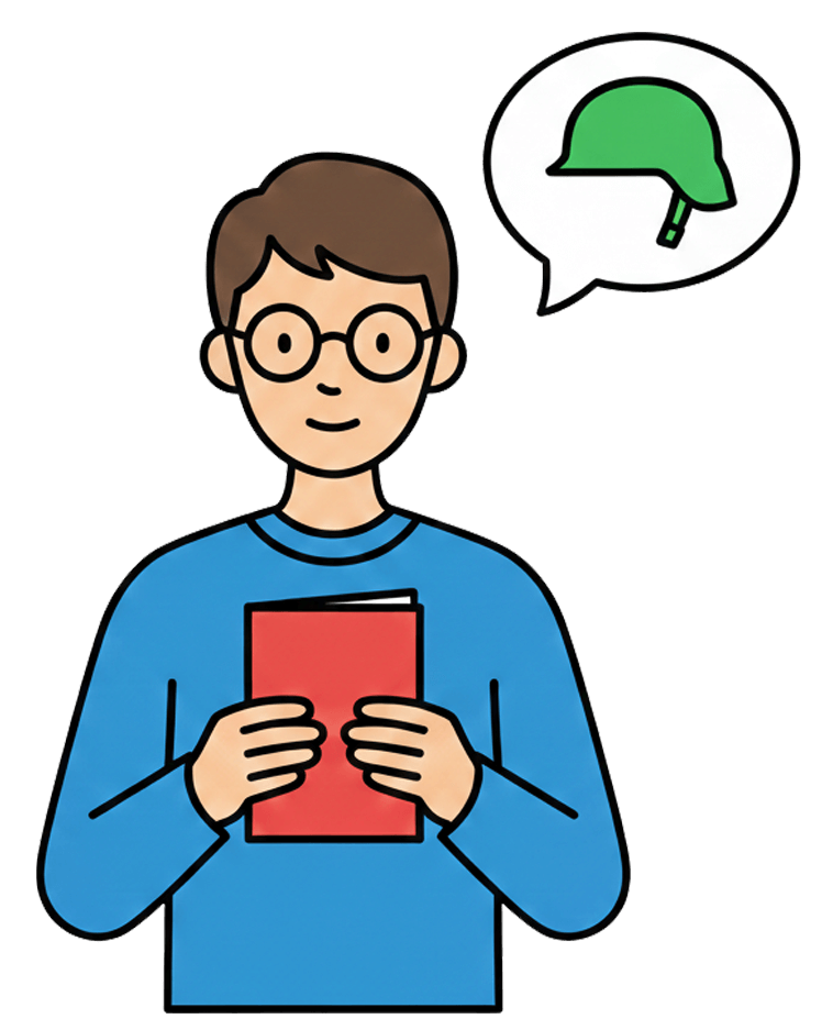 С каким зрением не берут в армию