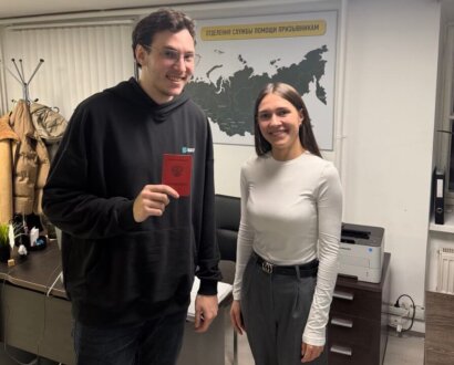 Константин